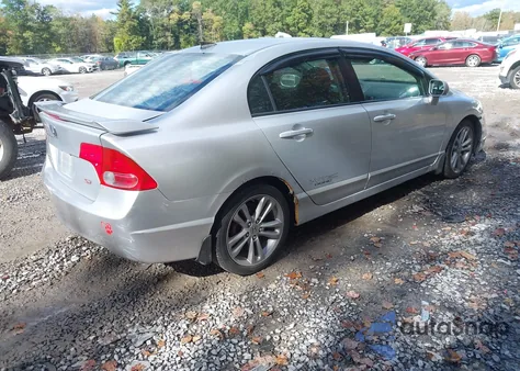 2008 Honda Civic Si/Si Mugen из США, поврежденный, VIN 2HGFA555X8H711383